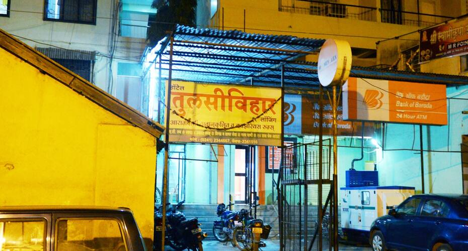 Hotel Tulsi Vihar Lodging, Ahmednagar 1